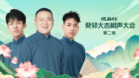 欲火在她的床上燃烧